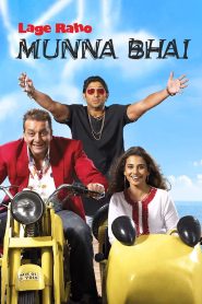 Lage Raho Munna Bhai (2006) Full Movie BluRay ESub