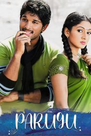 Parugu (2008) full movie HD Esub