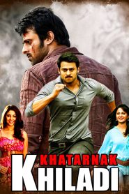 Khatarnak Khiladi (Mirchi) 2013 Full Movie BluRay ESub