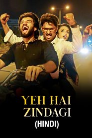 Yeh Hai Zindagi (Yevade Subramanyam) 2015 Dual Audio [Hindi + Telugu] Full Movie HD ESub