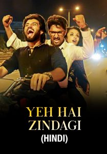 Yeh Hai Zindagi (Yevade Subramanyam) 2015 Dual Audio [Hindi + Telugu] Full Movie HD ESub
