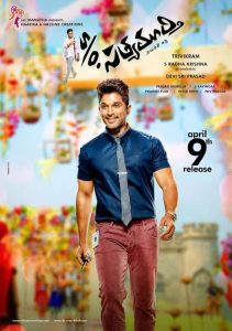 Son Of Satyamurthy (2015) Dual Audio [Hindi – Telugu] Movie BluRay ESub