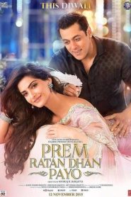 Prem Ratan Dhan Payo 2015 Hindi ORG 1080p 720p 480p WEB-DL x264 ESubs