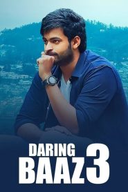 Daringbaaz 3 (Mister) (2017) Dual Audio [Hindi – Telugu] Full Movie HD ESub