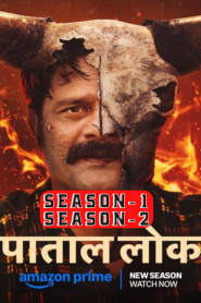 Paatal Lok (2025)(2020) Season – 1+2 Completed Web Series HD ESub