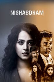 Nishabdham (2020) Dual Audio [Hindi – Telugu] Full Movie HD ESub