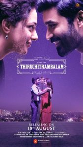 Thiruchitrambalam 2025 Hindi Dubbed Movie ORG 720p WEBRip 1Click Download