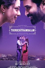 Thiruchitrambalam 2025 Hindi Dubbed Movie ORG 720p WEBRip 1Click Download