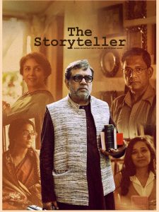 The Storyteller (2022) Hindi Full Movie HD ESub