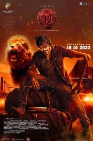 Leo (2023) Hindi Dubbed Full Movie HD ESub