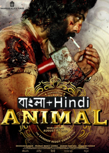 Animal (2023) full movie download Bangla+Hindi