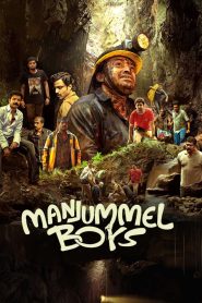 Manjummel Boys (2024) Dual Audio [Hindi – Malayalam] Full Movie HD ESub