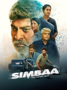 Simbaa (2024) HD Full Movie Hindi