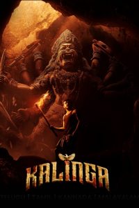 Kalinga (2024) Dual Audio [Hindi – Telugu] Full Movie HD ESub