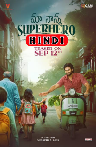 Maa Nanna Super Hero (2024) Unofficial Hindi Dubbed Full Movie HD