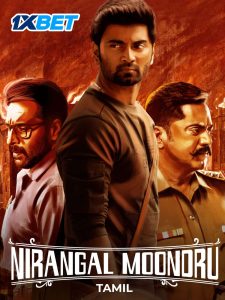 Nirangal Moondru (2024) HQ Hindi Dubbed Full Movie HD