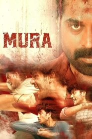 Mura (2024) HD Full Movie