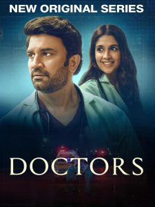 Doctors (2024) Season 1 Hindi Completed Web Series HD