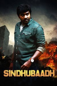 Sindhubaadh (2019) Full Movie HD ESub