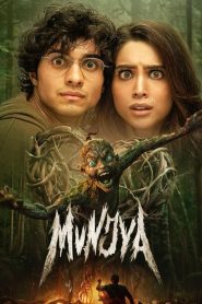 Munjya (2024) Hindi Movie HD ESub