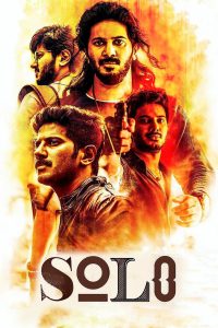 Solo / Tatva (2017) full movie HD