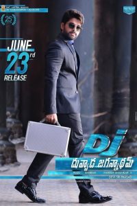 DJ: Duvvada Jagannadham (2017) Dual Audio [Hindi – Telugu] Movie HD ESub