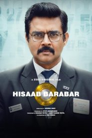 Hisaab Barabar (2025) Full Movie HD ESub