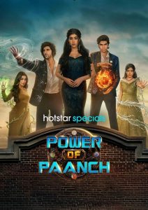 Power of Paanch (2025) Season 1 Completed Web Series HD ESub