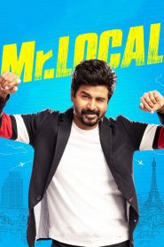 Mr. Local (2019) Full Movie HD ESub