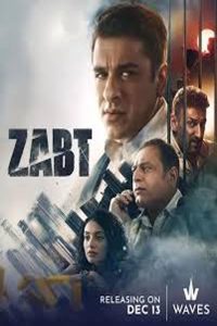 Zabt (2024) full movie HD