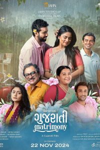 The Great Gujarati Matrimony (2024) Full Movie HD ESub