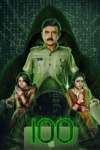 100 (2021) Dual Audio [Hindi – Kannada] Full Movie HD ESub