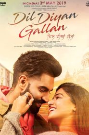 Dil Diyan Gallan (2019) Punjabi Full Movie HD ESub