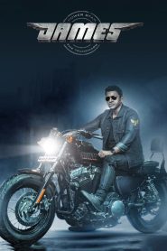 James (2022) Dual Audio Hindi ORG 1080p 720p 480p WEB-DL x264