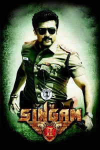 Main Hoon Surya Singham 2 (Singam 2) 2013 Dual Audio [Hindi – Tamil] Full Movie BluRay ESub