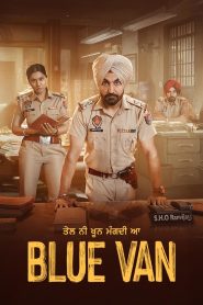 Blue Van (2024) Punjabi Full Movie HD ESub