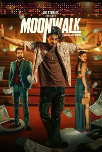 Moonwalk (2024) Season 1 Hindi Completed Web Series HD ESub