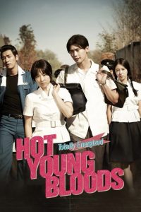 Hot Young Bloods (2014) Dual Audio [Hindi – Korean] Full Movie BluRay ESub