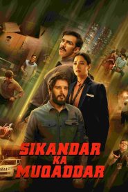 Sikandar Ka Muqaddar (2024) Hindi Full Movie HD ESub