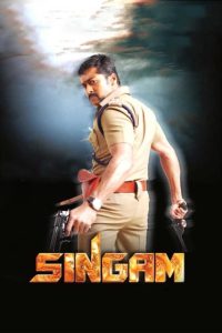 The Fighterman Singham (Singam) 2010 Dual Audio [Hindi – Tamil] Full Movie BluRay ESub