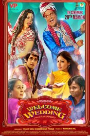 Welcome Wedding (2024) Hindi Full Movie HD ESub