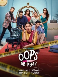 Oops Ab kya (2025) S01 Complete Hindi ORG 1080p 720p 480p WEB-DL x264