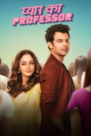 Pyar Ka Professor (2025) Season 1 Completed Web Series HD ESub