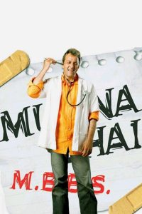 Munna Bhai M.B.B.S. (2003) Full Movie HD ESub