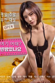 How Are You Doing Here 2024 Korean Movie 720p WEBRip 1Click Download full movie download free online from AA MOVIES