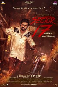 Sector 17 (2024) Punjabi Full Movie HD ESub