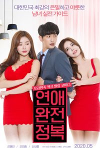 Complete Conquest Of Love (2020) Dual Audio [Hindi – Korean] Full Movie HD ESub