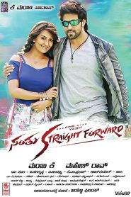 Rambo Straight Forword (Santhu Straight Forward) (2016) Dual Audio [Hindi – Kannada] Full Movie HD