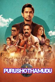 Purushothamudu (2024) Dual Audio [Hindi + Telugu] Full Movie HD ESub