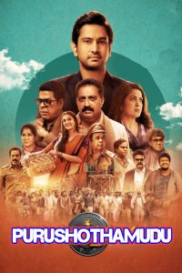 Purushothamudu (2024) Dual Audio [Hindi + Telugu] Full Movie HD ESub